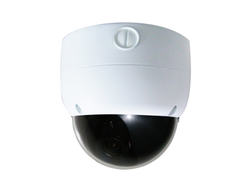 SeqCam Vandal-Weatherproof Mini Speed Dome Security Camera with 1/4" SHARP CCD/420 TVL/4 - 9mm Lens